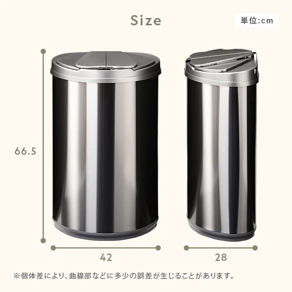 自動開閉センサー付き ゴミ箱 （横開き）47L - Image 20