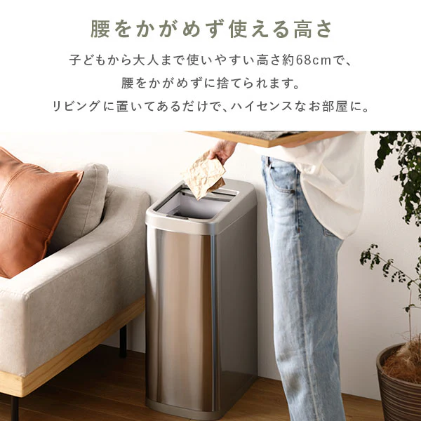 自動開閉センサー付き ゴミ箱 (シャッター開き）50L - Image 16