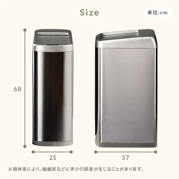 自動開閉センサー付き ゴミ箱 (シャッター開き）50L - Image 21