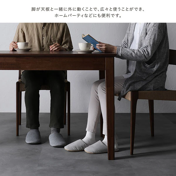 高さが選べる 天然木 エクステンションテーブル 『Spinell スピネル』 高さ65cm ウォルナットブラウン - Image 9