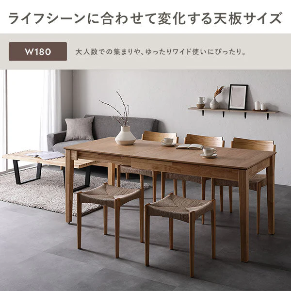 高さが選べる 天然木 エクステンションテーブル 『Spinell スピネル』 高さ65cm オークナチュラル - Image 13