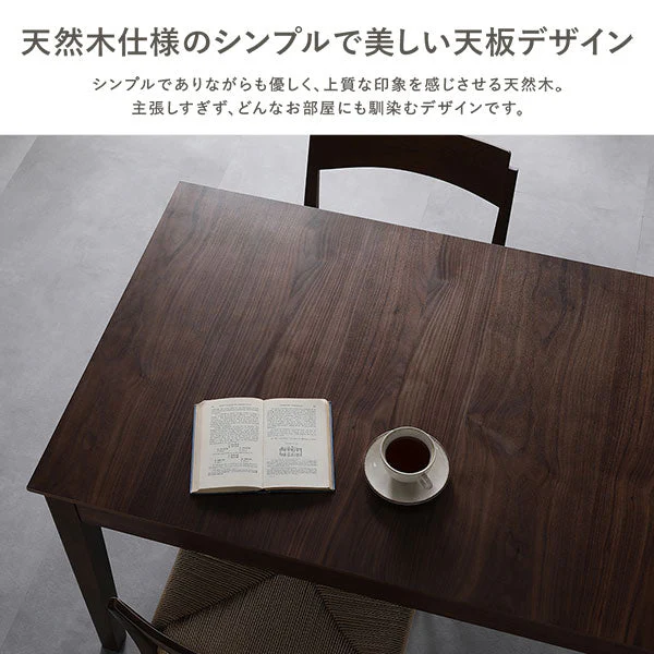 高さが選べる 天然木 エクステンションテーブル 『Spinell スピネル』 高さ72cm ウォルナットブラウン - Image 15