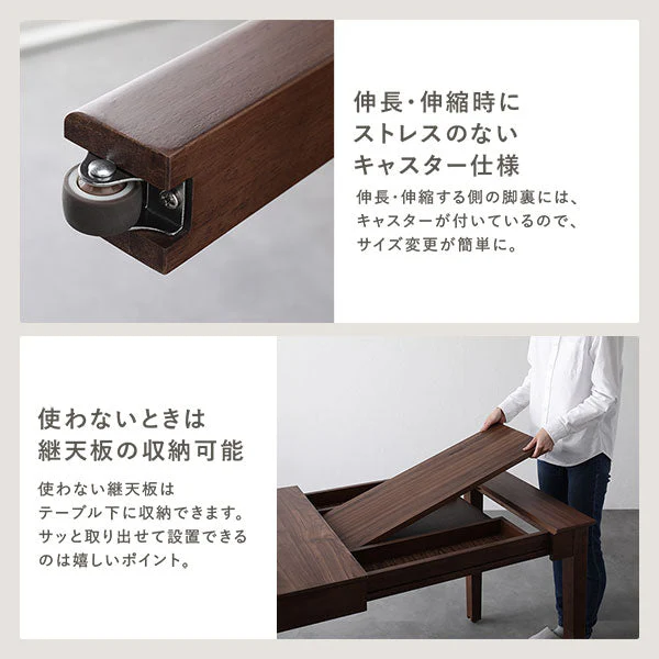 高さが選べる 天然木 エクステンションテーブル 『Spinell スピネル』 高さ72cm オークナチュラル - Image 10