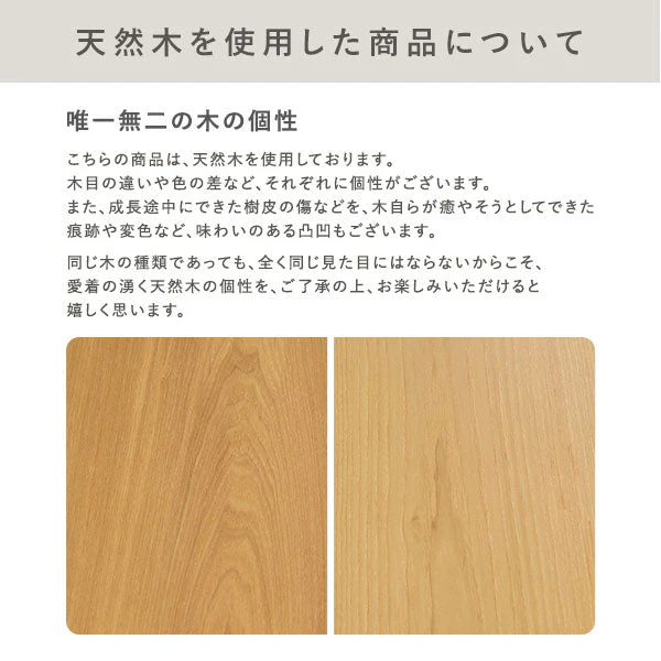 高さが選べる 天然木 エクステンションテーブル 『Spinell スピネル』 高さ72cm オークナチュラル - Image 22