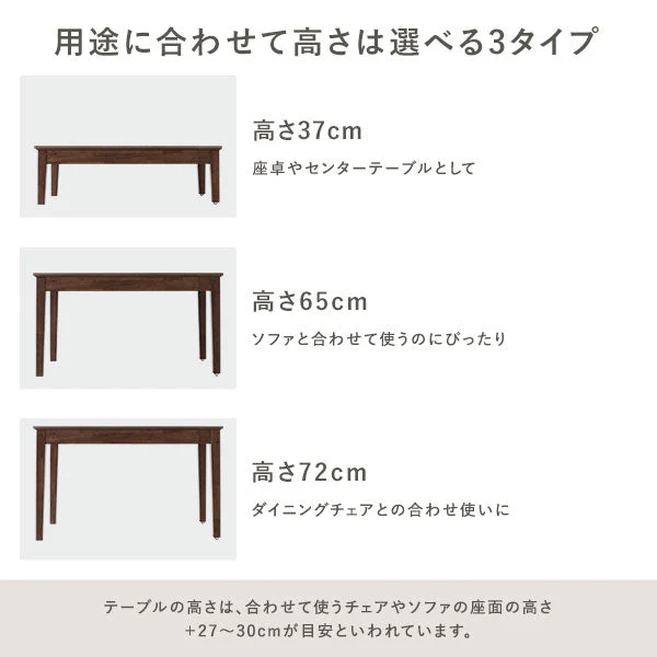 【専用脚単品】 高さが選べる 天然木 エクステンションテーブル 『Spinell スピネル』 高さ65cm ウォルナットブラウン - Image 5
