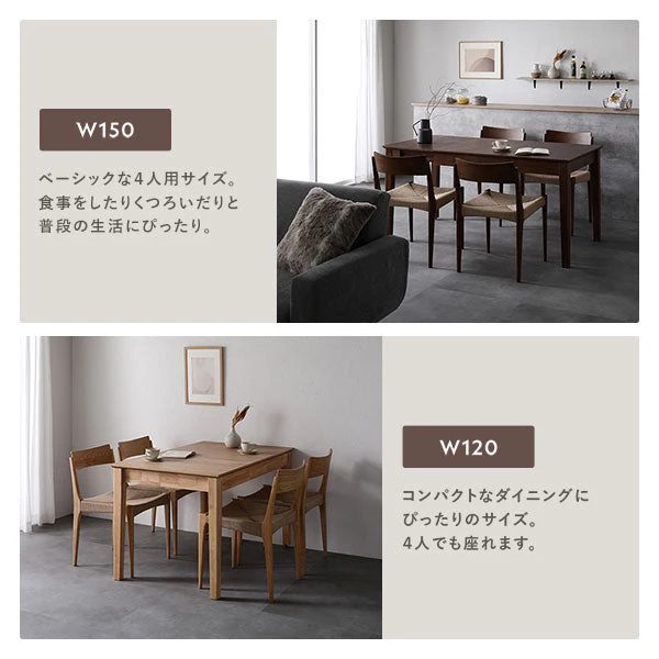 【専用脚単品】 高さが選べる 天然木 エクステンションテーブル 『Spinell スピネル』 高さ65cm オークナチュラル - Image 14