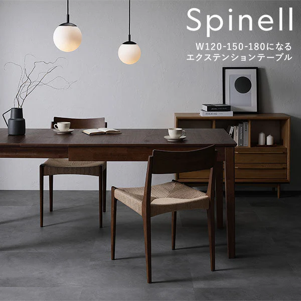 【専用脚単品】 高さが選べる 天然木 エクステンションテーブル 『Spinell スピネル』 高さ72cm ウォルナットブラウン - Image 2
