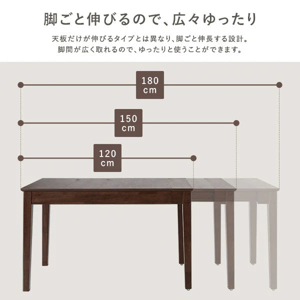 【専用脚単品】 高さが選べる 天然木 エクステンションテーブル 『Spinell スピネル』 高さ72cm ウォルナットブラウン - Image 8