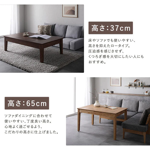 【専用脚単品】 高さが選べる 天然木 エクステンションテーブル 『Spinell スピネル』 高さ72cm オークナチュラル - Image 6