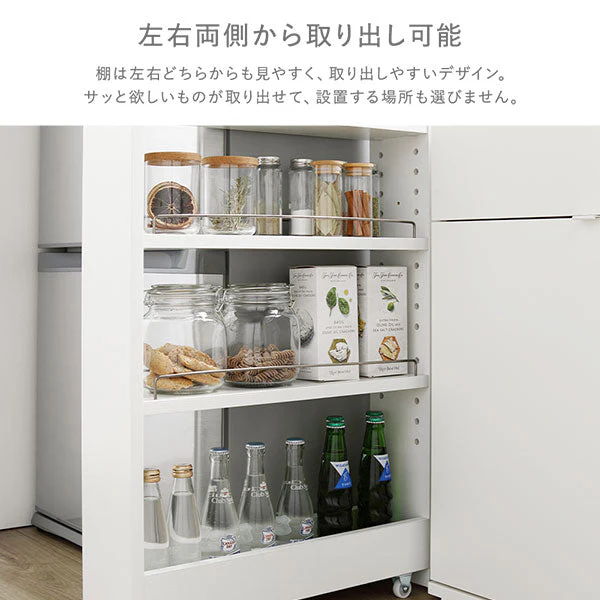 すき間収納ラック 『Styno スティノ』 ハイタイプ 幅10cm ホワイト キャスター付き スリム収納 - Image 10