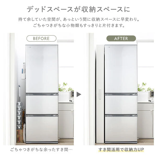 すき間収納ラック 『Styno スティノ』 ハイタイプ 幅12cm グレージュ キャスター付き スリム収納 - Image 7