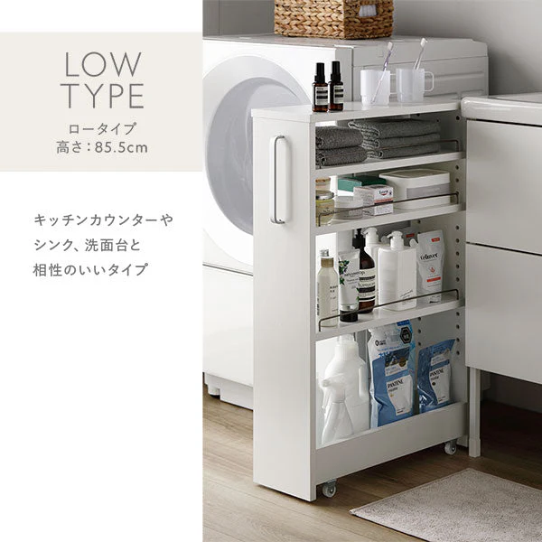 すき間収納ラック 『Styno スティノ』 ハイタイプ 幅18cm ホワイト キャスター付き スリム収納 - Image 5