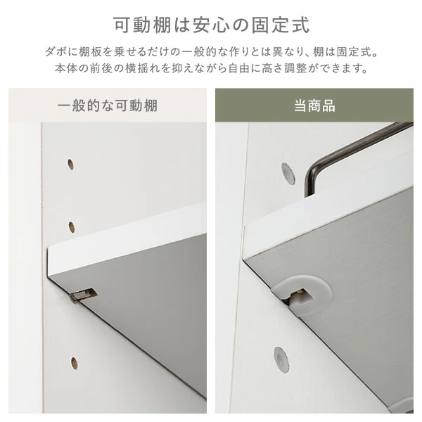 すき間収納ラック 『Styno スティノ』 ロータイプ 幅10cm グレージュ キャスター付き スリム収納 - Image 15