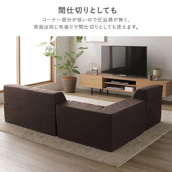 日本製 リクライニング ハイバック フロアコーナーソファ 3点セット ライトグレー - Image 14