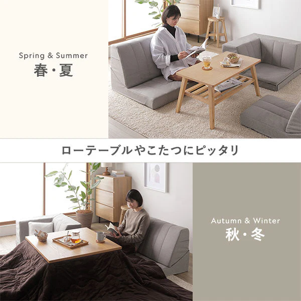 日本製 リクライニング ハイバック フロアコーナーソファ 3点セット ダークブラウン - Image 10