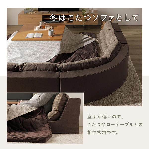日本製 組み替えできる フロアコーナーソファ 4～5人掛け 4点セット グレー - Image 10