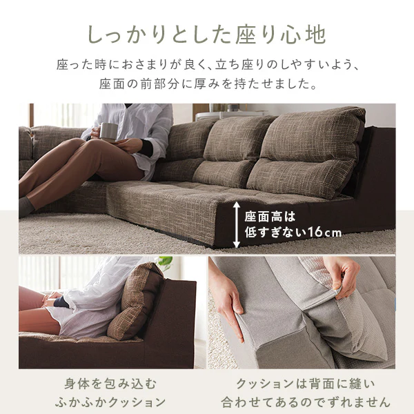 日本製 組み替えできる フロアコーナーソファ 4～5人掛け 4点セット グレー - Image 11