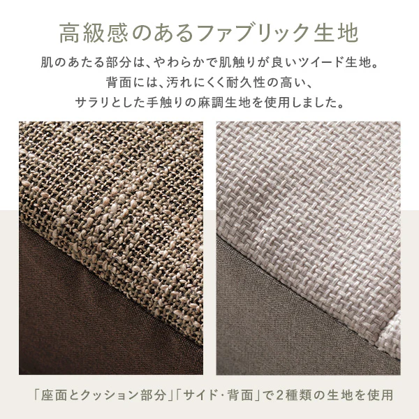 日本製 組み替えできる フロアコーナーソファ 4～5人掛け 4点セット グレー - Image 13