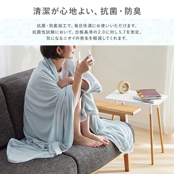 超冷感 Q-MAX0.5 冷感とタオル地のリバーシブルケット アイスブルー - Image 7