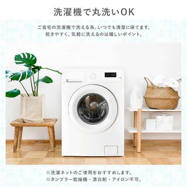 超冷感 Q-MAX0.5 冷感とタオル地のリバーシブルケット アイスブルー - Image 9