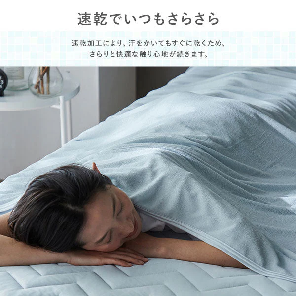 超冷感 Q-MAX0.5 冷感とタオル地のリバーシブルケット グレージュ - Image 8