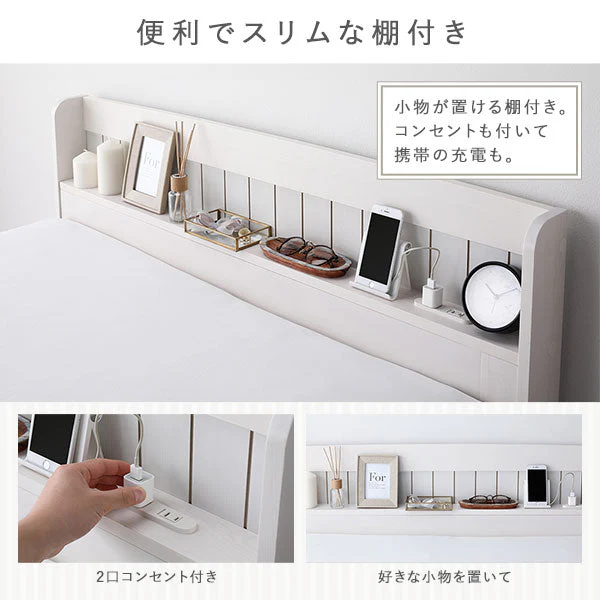天然木高さ調整すのこベッド 『CLARUS クラルス』コンセント 棚付き ナチュラル - Image 15