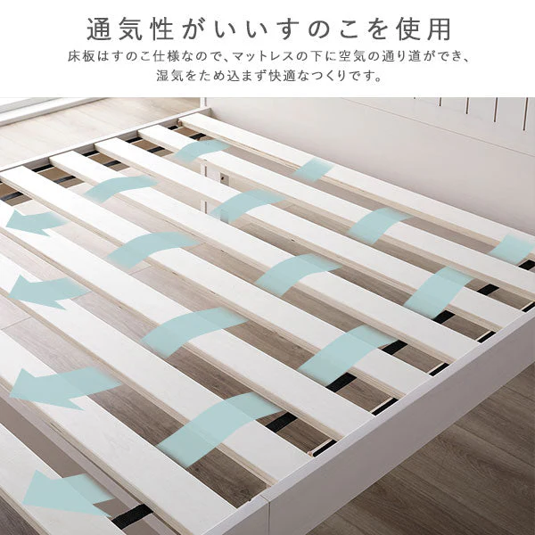 天然木高さ調整すのこベッド 『CLARUS クラルス』コンセント 棚付き ナチュラル - Image 16