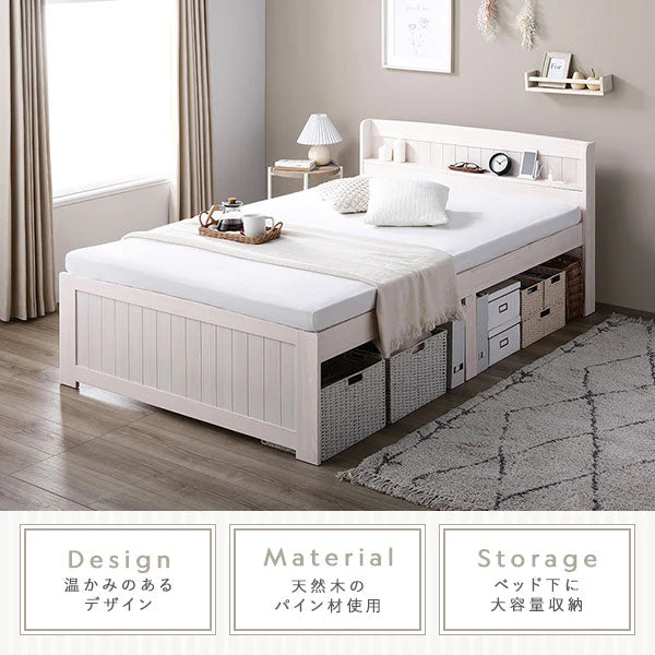 天然木高さ調整すのこベッド 『CLARUS クラルス』コンセント 棚付き ナチュラル - Image 3