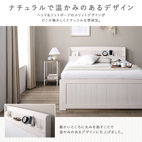 天然木高さ調整すのこベッド 『CLARUS クラルス』コンセント 棚付き ナチュラル - Image 4