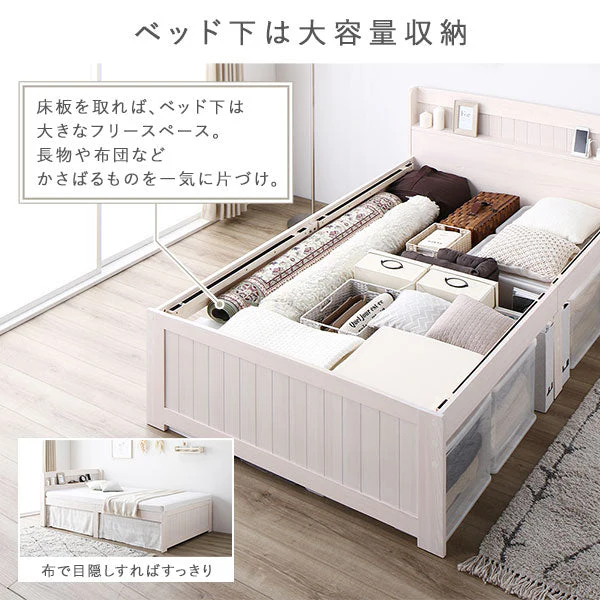 天然木高さ調整すのこベッド 『CLARUS クラルス』コンセント 棚付き ナチュラル - Image 8