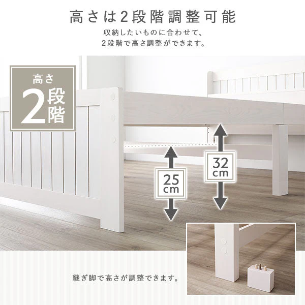 天然木高さ調整すのこベッド 『CLARUS クラルス』コンセント 棚付き ブラウン - Image 13