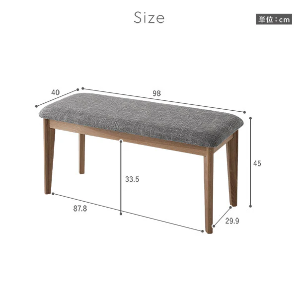 デザインダイニング ベンチ単品 『D. ディードット』 アッシュグレー - Image 11