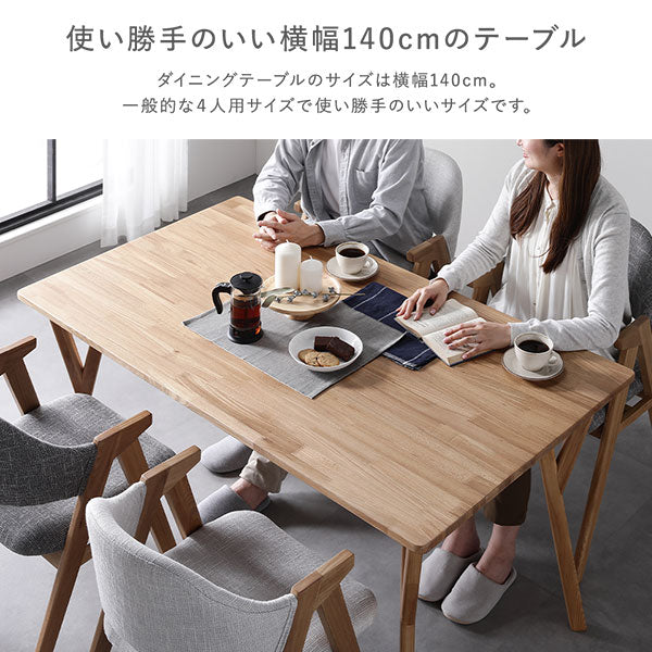 デザインダイニングセット 『D. ディードット』 3点セット ライトグレー - Image 8