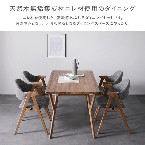 デザインダイニングセット 『D. ディードット』 5点セット アッシュグレー - Image 5