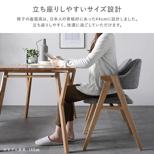 デザインダイニングセット 『D. ディードット』 5点セット ミックスカラー（アッシュグレー+ライトグレー） - Image 15