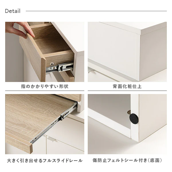 キッチンが便利に整う レンジ下収納（スライドテーブル・引出し付き） ダークブラウン - Image 12