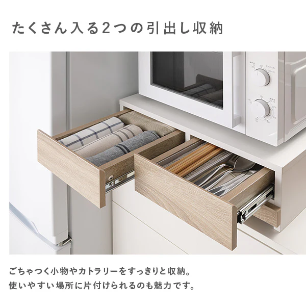 キッチンが便利に整う レンジ下収納（スライドテーブル・引出し付き） ダークブラウン - Image 4