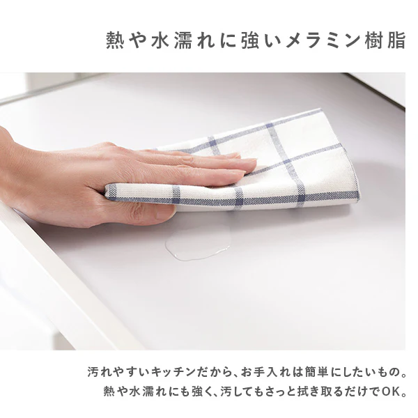 キッチンが便利に整う レンジ下収納（スライドテーブル・引出し付き） ダークブラウン - Image 7