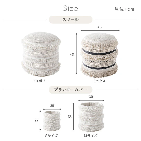 天然素材コットンシリーズ クッション Aタイプ - Image 15