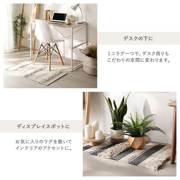 天然素材コットンシリーズ ミニラグ ミックス - Image 10