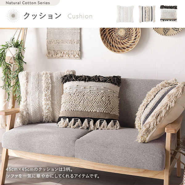 天然素材コットンシリーズ ラグ アイボリー - Image 13