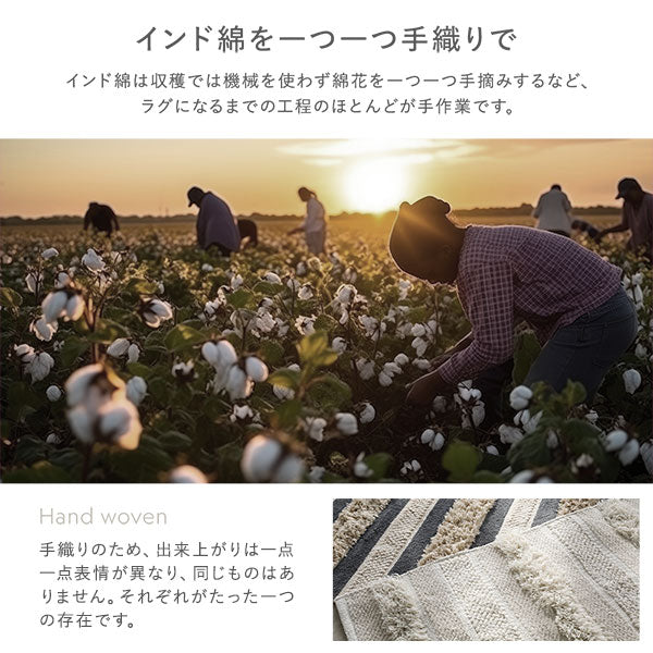 天然素材コットンシリーズ スツール アイボリー - Image 7
