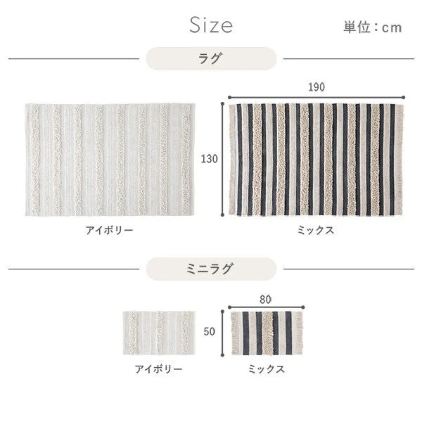 天然素材コットンシリーズ プランターカバー アイボリー - Image 14