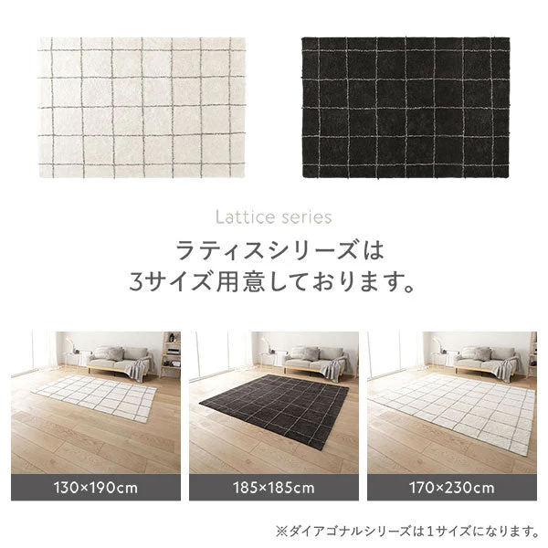 インド綿デザインラグシリーズ 約130×190cm Diagonal ネイビーブラック - Image 11