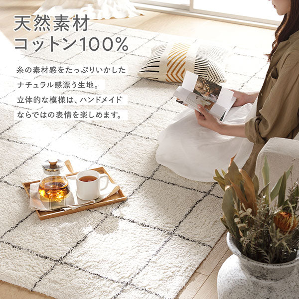 インド綿デザインラグシリーズ 約130×190cm Diagonal ネイビーブラック - Image 4