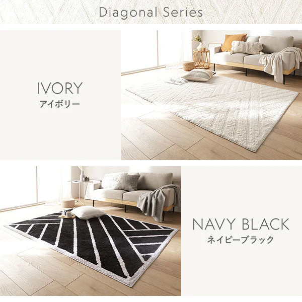 インド綿デザインラグシリーズ 約130×190cm Lattice アイボリー - Image 12