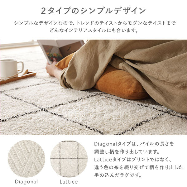 インド綿デザインラグシリーズ 約170×230cm Lattice ダークグレー - Image 7