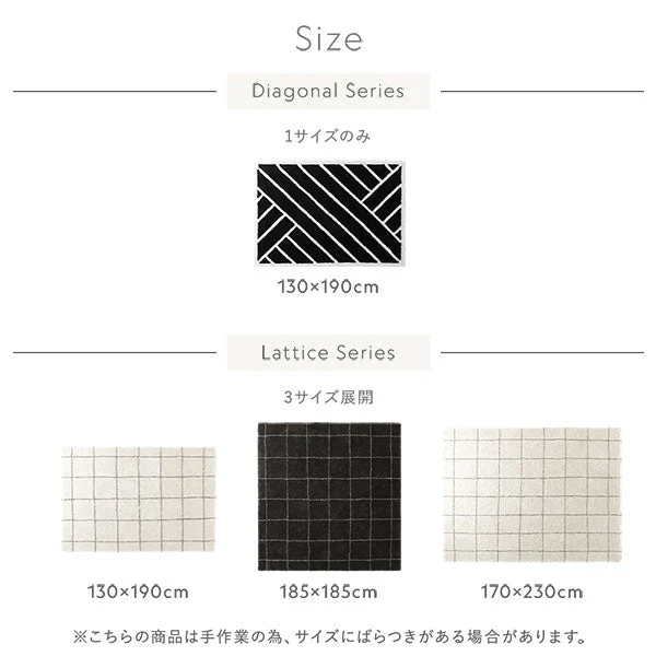 インド綿デザインラグシリーズ 約185×185cm Lattice ダークグレー - Image 16