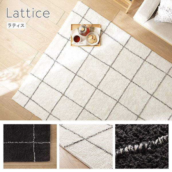 インド綿デザインラグシリーズ 約185×185cm Lattice アイボリー - Image 10