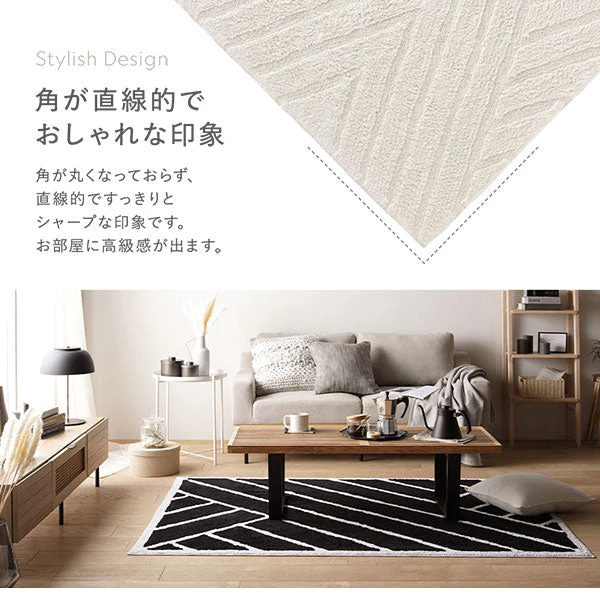 インド綿デザインラグシリーズ 約185×185cm Lattice アイボリー - Image 8